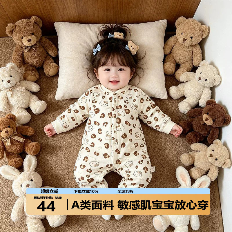 40g棉婴儿秋冬薄棉袄棉男女宝宝加厚保暖可爱卡通新生儿棉服春