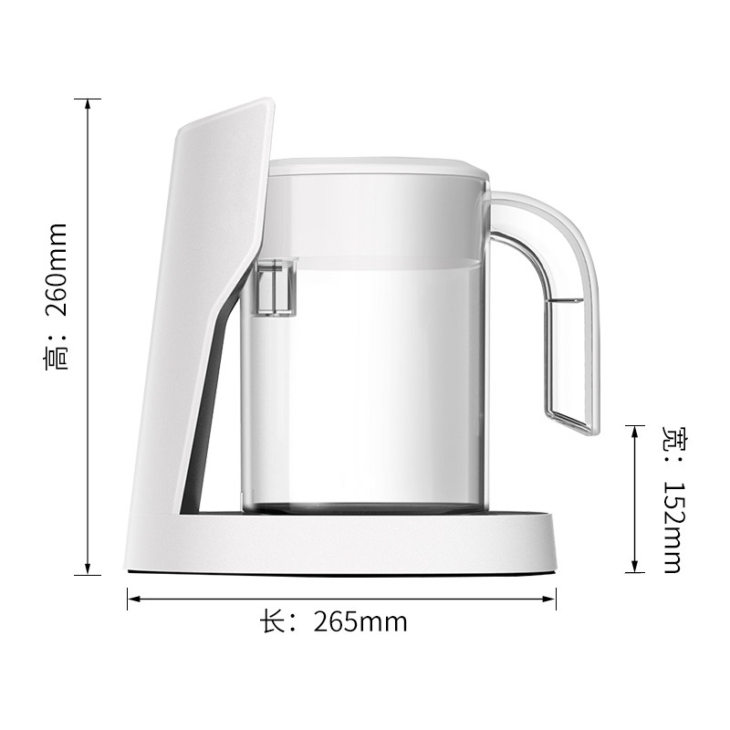 华迈P30-E款两件式水壶版滤水机家用厨房感应100GRO反渗透净水器