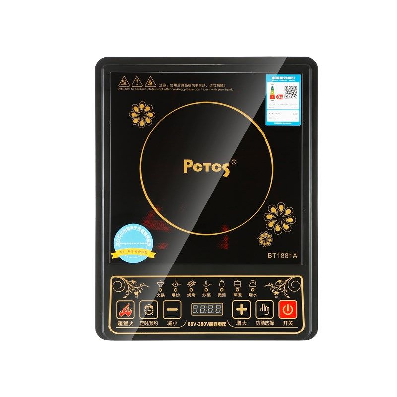 奔腾Pctcs小型智能炒菜电磁炉家用按键多功能触摸大功率火锅2200W
