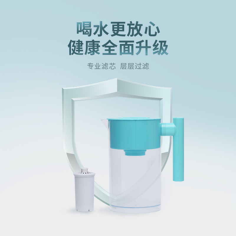 净水壶家用养生3L大容量免安装优质净化超滤健康滤芯矿物质可拆卸