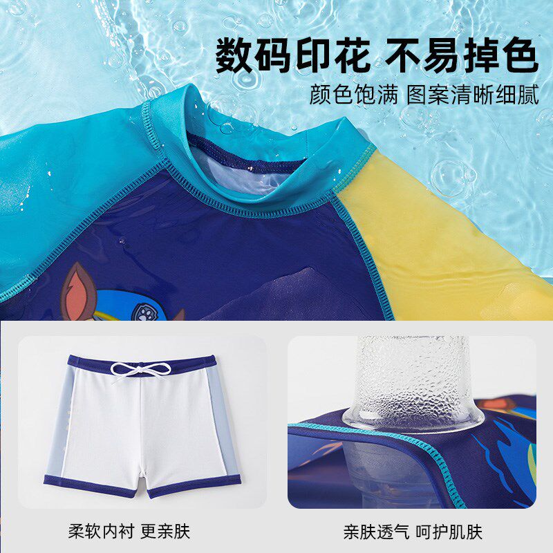 女童泳衣女孩温泉儿童分体游泳衣女宝宝连体泳衣裤海边防晒沙滩服