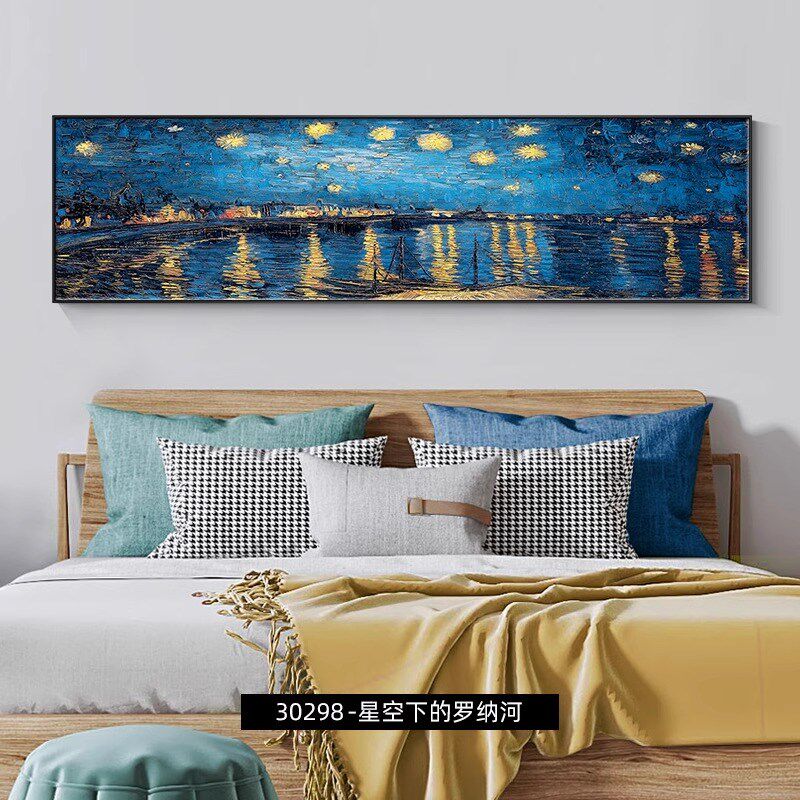 罗纳河上的星夜梵高世界名画油画客厅挂画卧室床头装饰画主卧壁画