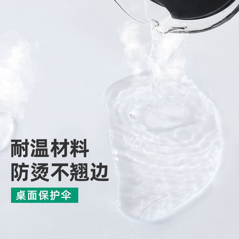 整卷软玻璃透明塑料PVC桌布防水防烫防油免洗餐桌厚水晶板塑胶垫