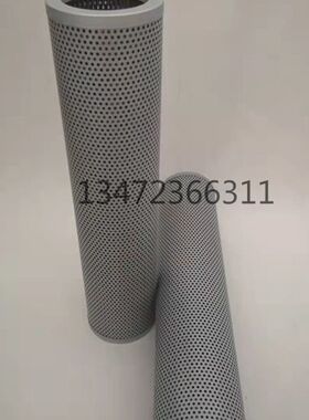 黎明液压TFX(ZX)系列过滤器回油滤芯TFX-25/40/63/100/160*80/100