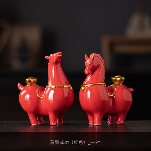 马上有钱创意新中式招财唐马动物摆件家居桌面办公室装饰品工艺品