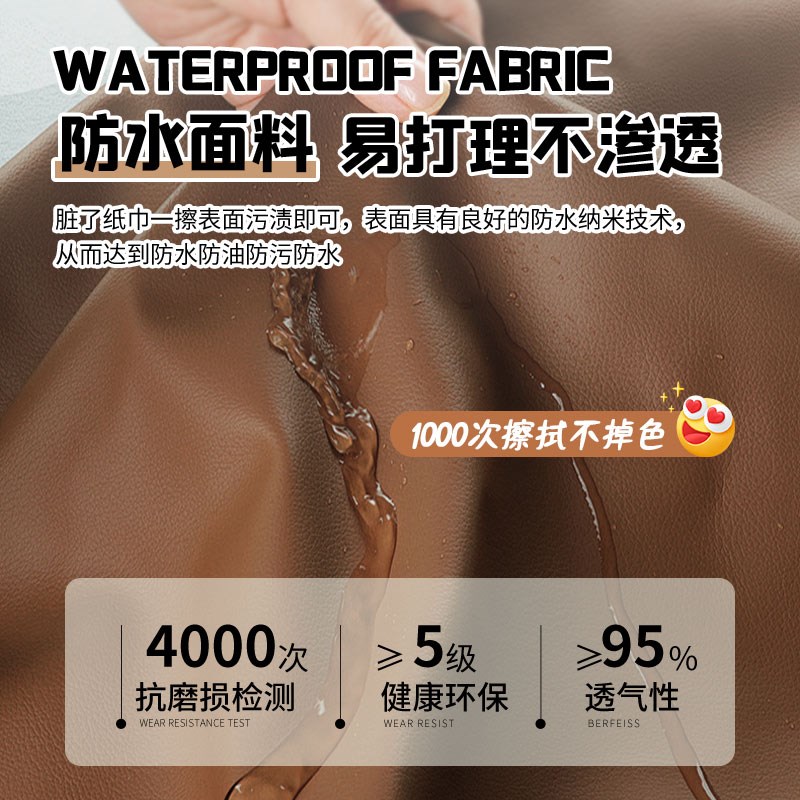 欧式床头套罩2025新款夹棉加厚床头软包靠背通用防尘木床床包