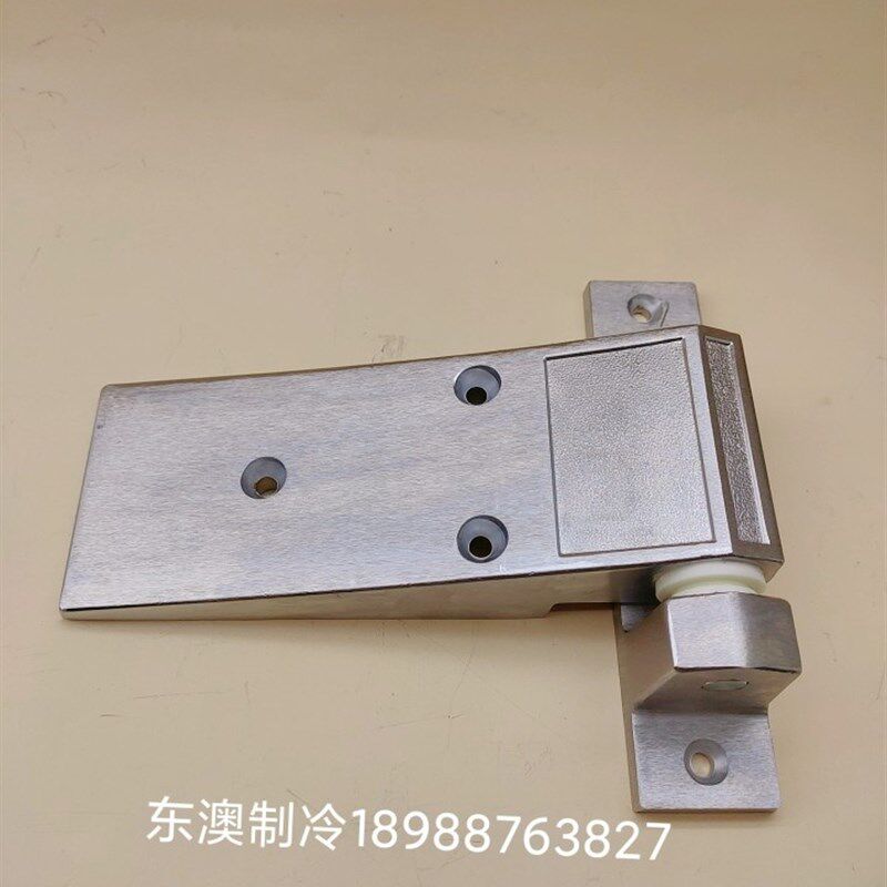 YL-204冷库门铰三孔铰链 KTL冰库门重型门铰链冻库合页配件锁具