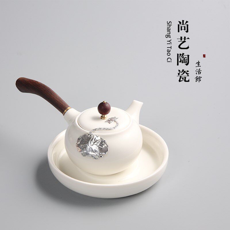 玉白釉手工镶银陶瓷茶壶日式侧把壶过滤功夫茶具泡茶木柄白瓷单壶