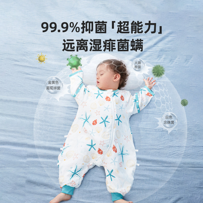 弹棉匠睡袋婴幼儿春秋夏小童儿童纱布防踢被神器分腿宝宝四季薄款
