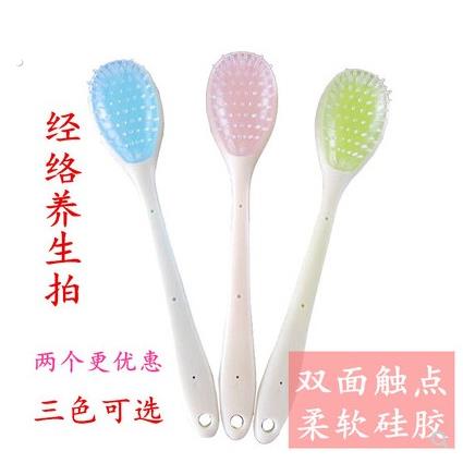 拍痧+敲打两用双效经络拍痧板 家用全身敲打锤按摩锤养生拍打板器