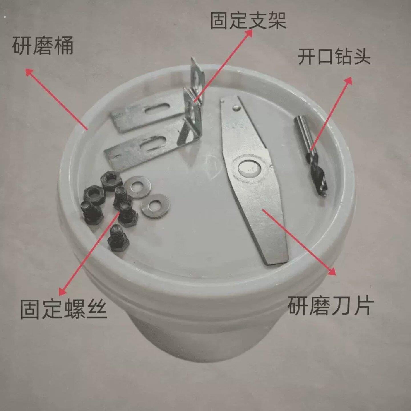 角磨机改研磨机鸡鸭鹅玉米粉碎机家用养殖五谷杂粮磨粉自制打粉机