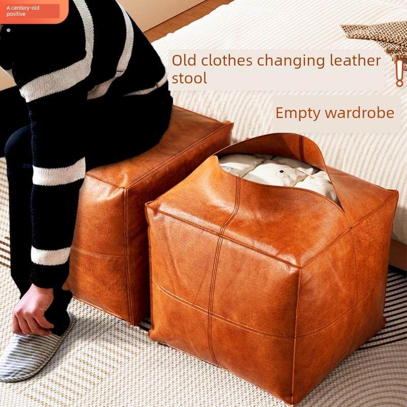 皮革码头旧衣服收纳箱收纳工艺品服装被子整理袋超大容量靠垫码头