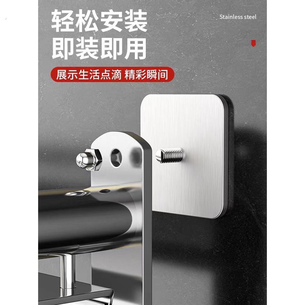 304不锈钢黏贴式螺丝钉免打孔螺丝贴免钉墙钉置物免打孔螺丝钉贴