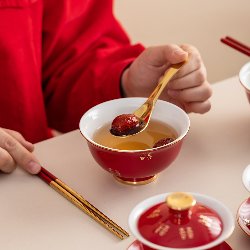 唐呈敬茶杯子喜碗结婚礼红色改口盖碗茶具对碗筷套装陪嫁用品大全