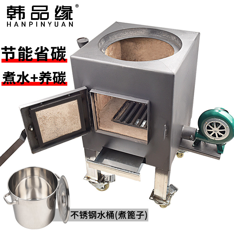 烤肉店养碳炉商用包邮存炭炉烧烤店生碳箱加厚碳烤炉木炭点碳器
