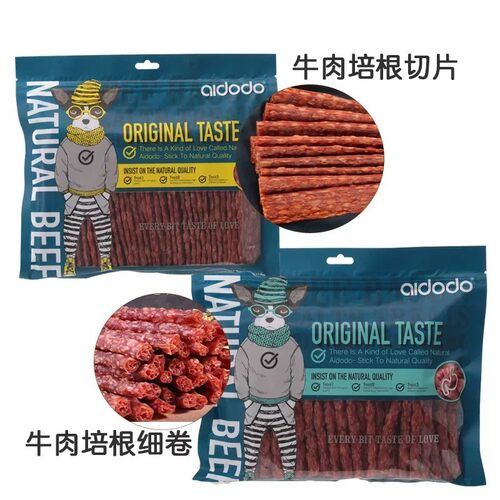 爱多多宠物狗狗零食牛肉条磨牙棒小型犬金毛成犬训狗奖励幼犬咬咬