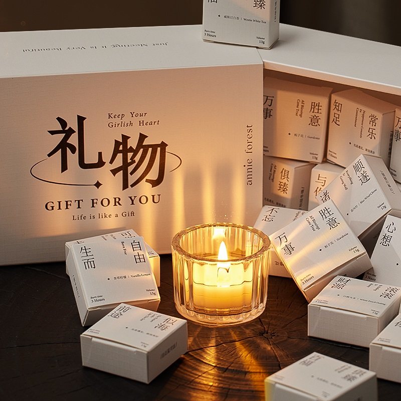七夕香薰蜡烛礼盒香氛伴手礼品送男女生朋友闺蜜小众高级生日礼物