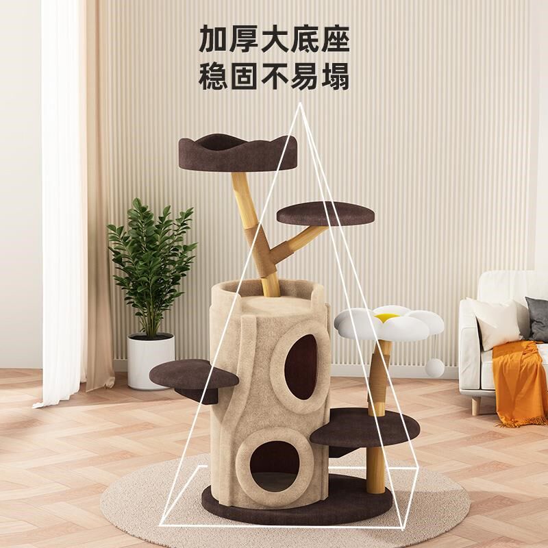 树屋猫爬架猫窝猫树一体冬季保暖实木猫架家用不占地猫屋猫玩具