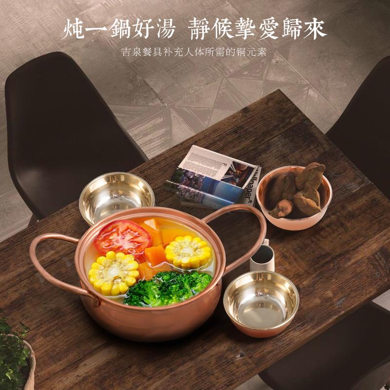 吉泉铜碗铜筷铜勺加厚高档紫铜饭碗家用铜碗筷餐具三件套定制包邮