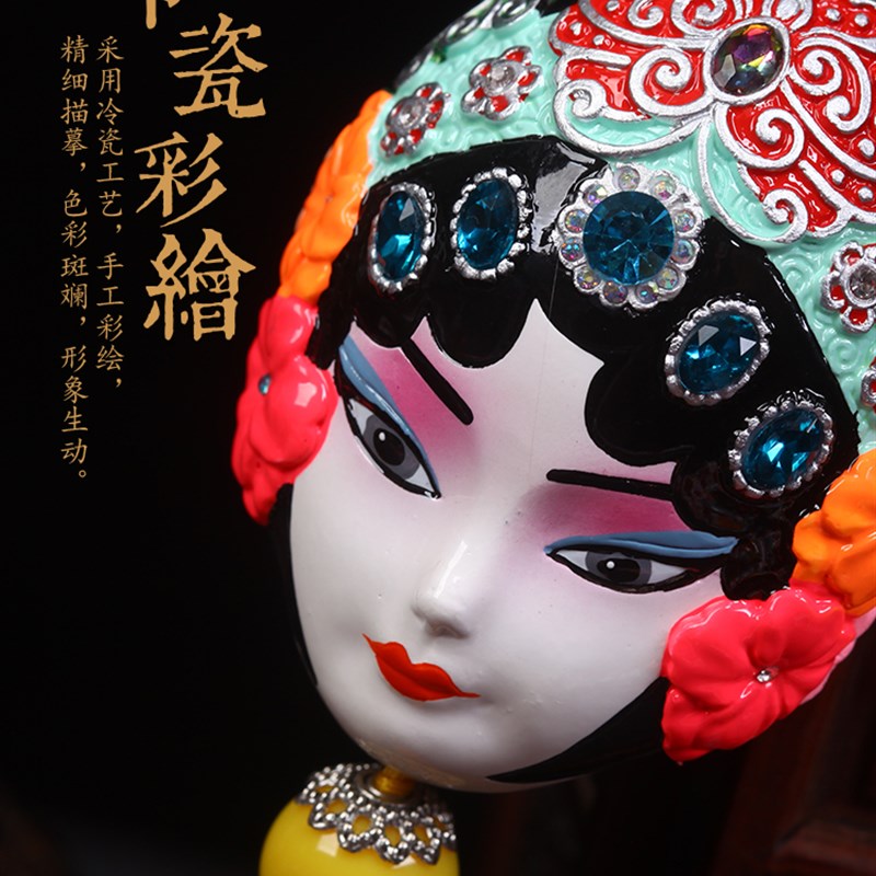 北京京剧戏曲脸谱汽车挂饰挂件内饰中国特色商务小礼品出国送老外