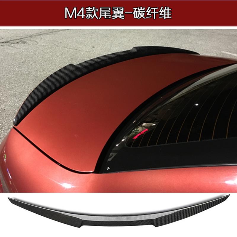 适用于宝马3系E92E93尾翼 E92尾翼E92M3尾翼锻纹碳纤E93改装件G20