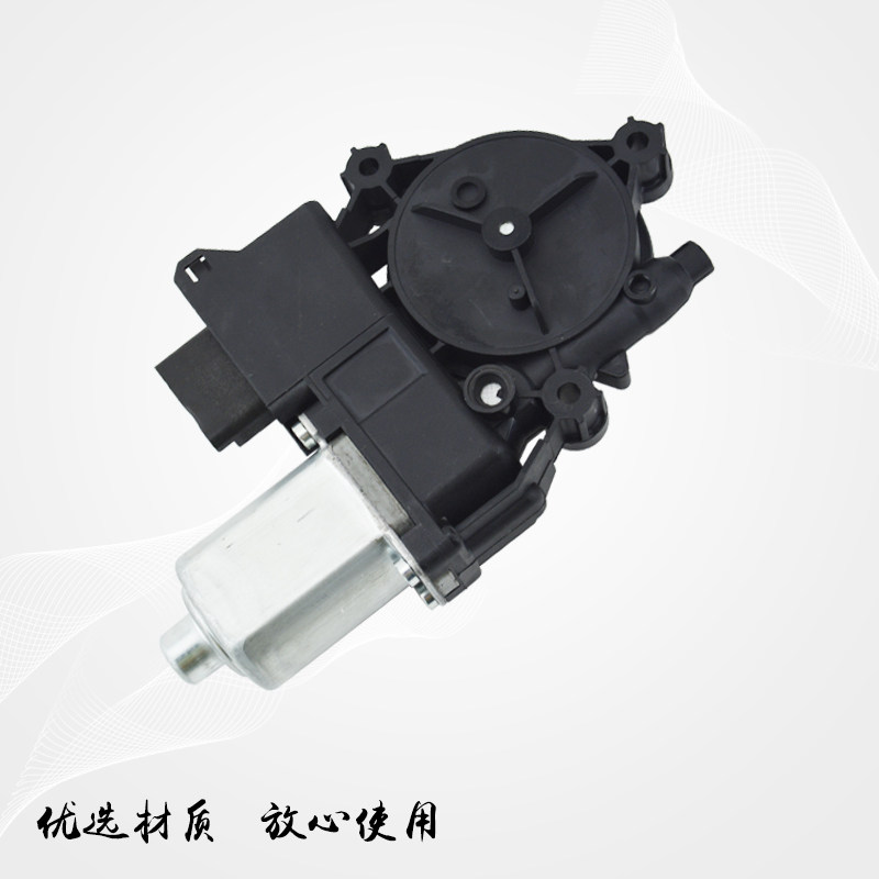 适配雪铁龙C5玻璃升降器总成电动摇窗机支架电机车窗架子马达配件