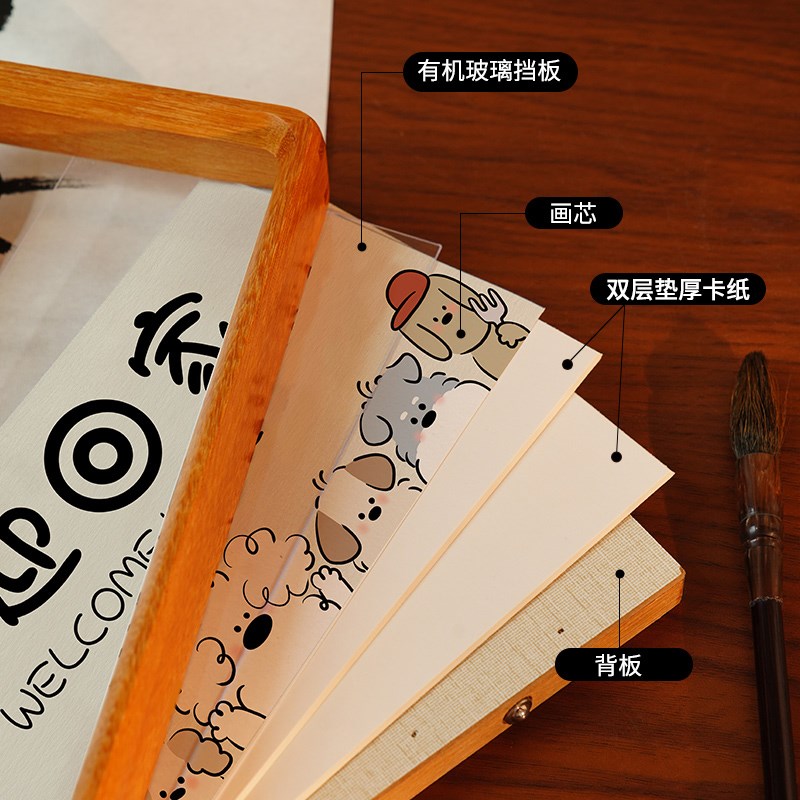 欢迎回家入户玄关门温馨家居装饰小摆件乔迁新居暖居相框礼物轻奢