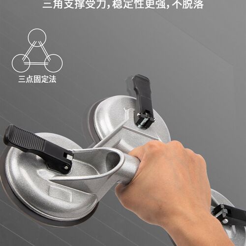玻璃吸盘强力重型吸提器单双爪真空铝合金贴瓷砖地板搬运固定工具
