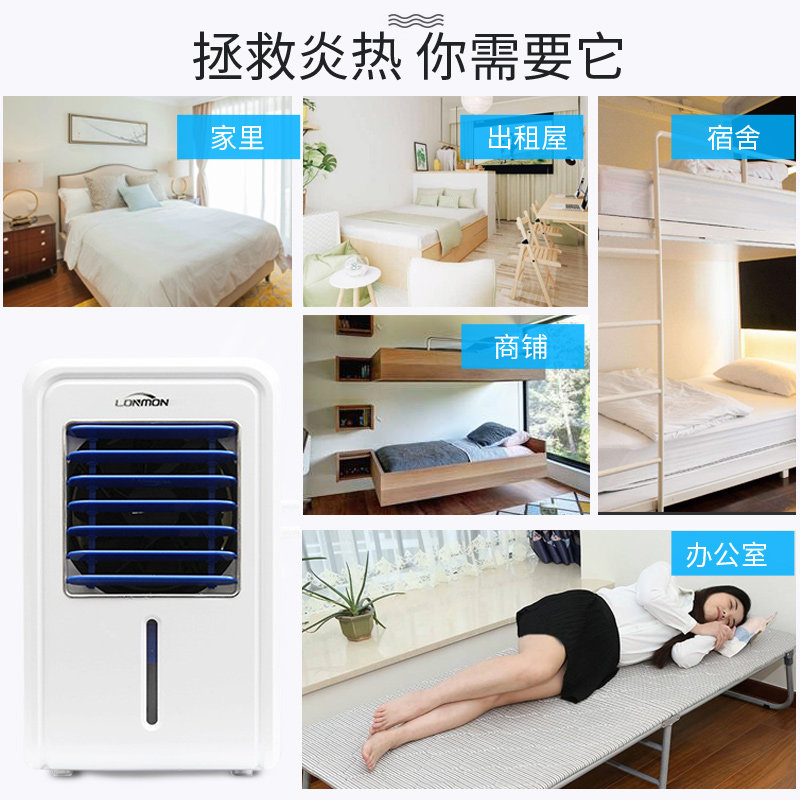 盛格诺水冷床垫制冷冰凉垫夏季学生宿舍降温神器单人冰垫床垫凉席