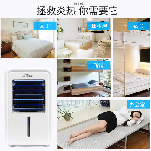 盛格诺水冷床垫制冷冰凉垫夏季学生宿舍降温神器单人冰垫床垫凉席