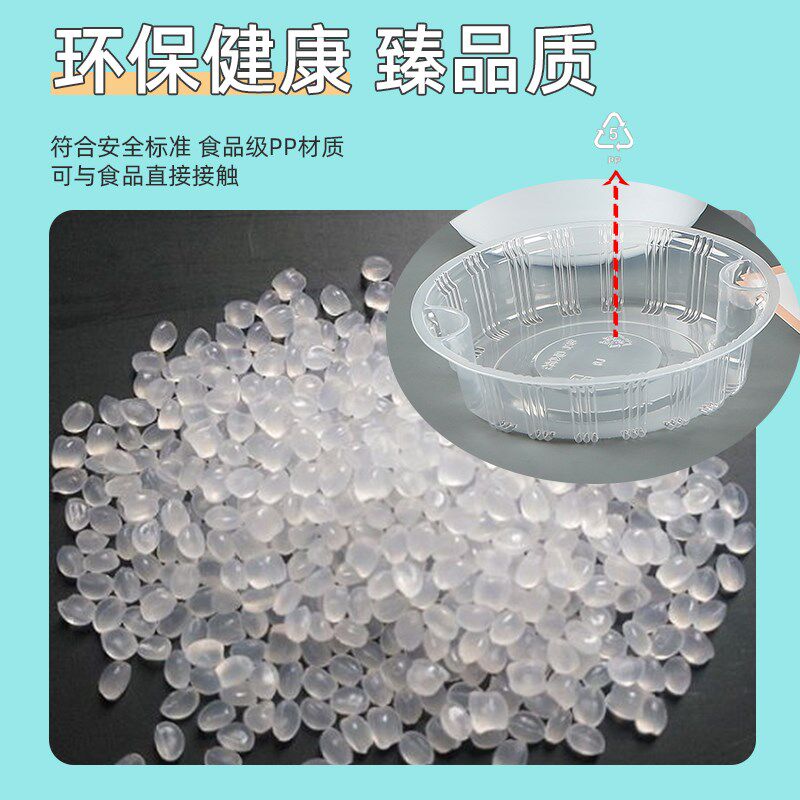 一次性双层碗汤面分离外卖打包餐盒圆形两层饭菜分装便当盒塑料碗