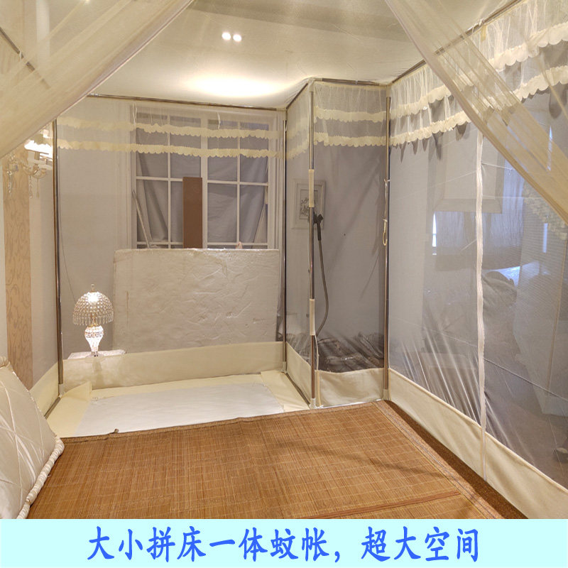 定做大小拼床加宽子母床拼接防摔宫廷超大小拉链宝宝榻榻米床蚊帐