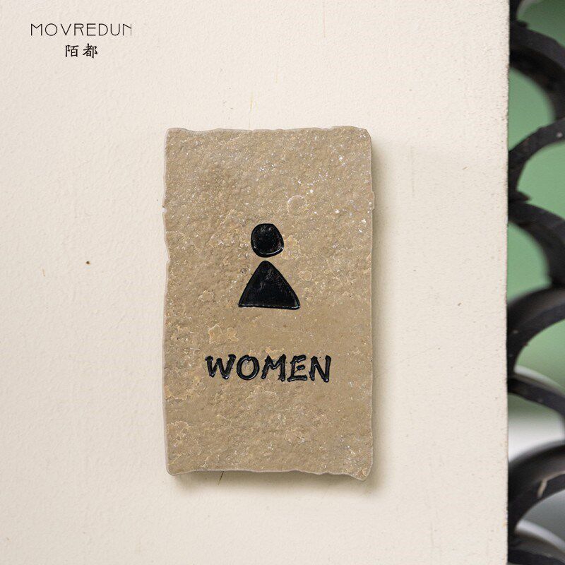 高档户外防水洗手间门牌公共卫生间指示指引牌厕所wc男女logo牌子
