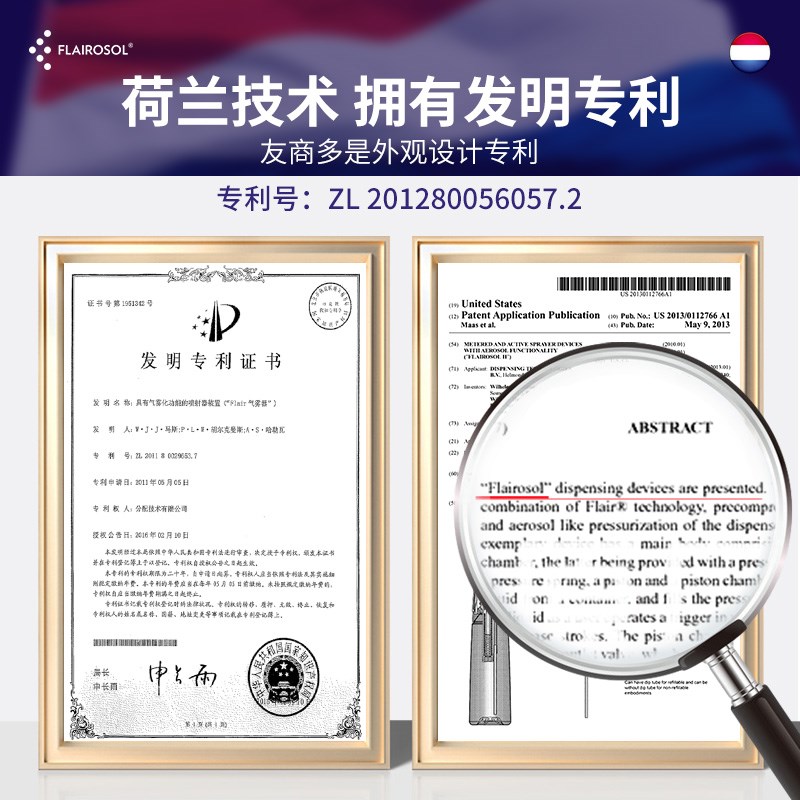 喷油瓶家用空气炸锅喷雾化厨房雾状玻璃高压食用油烧烤按压式油壶