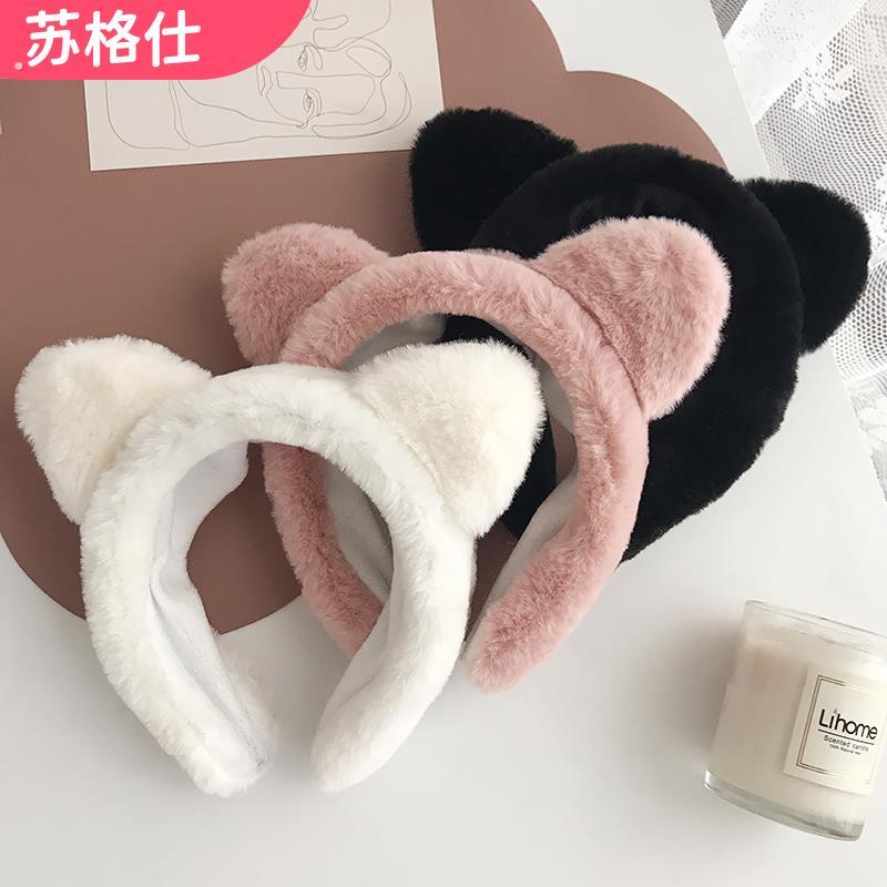 毛绒猫耳朵洗漱洗脸专用发箍女可爱宽边发窟头箍发捆发卡发带头饰