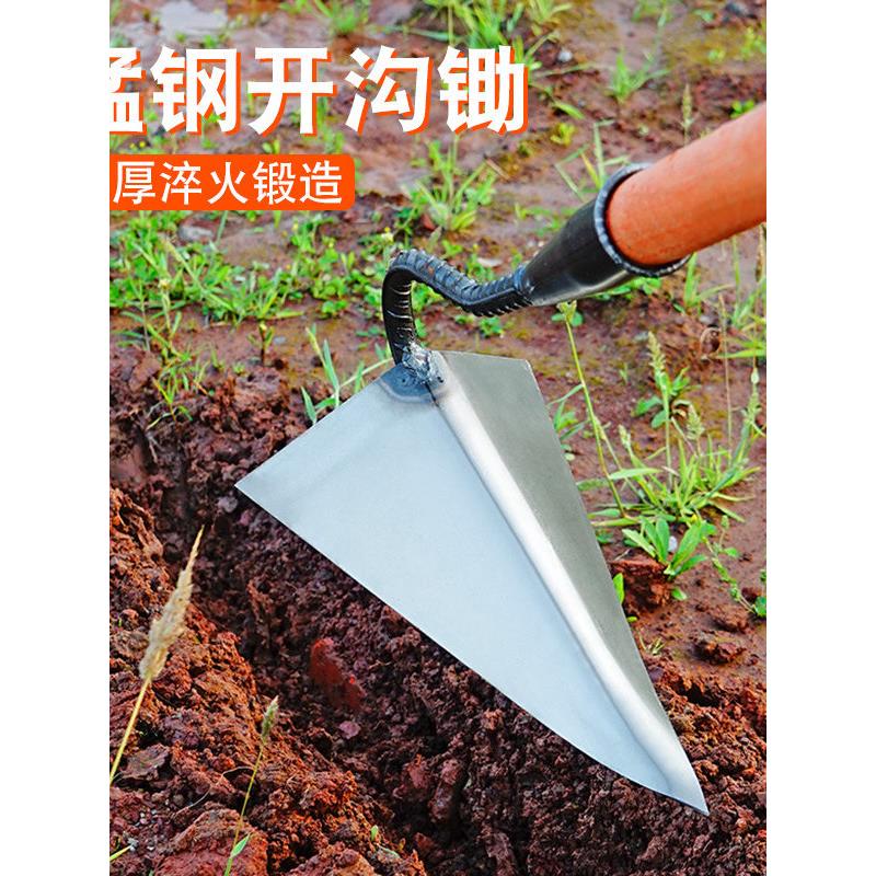 加厚开沟锄大号三角尖锄小号开沟多功能农用起垄种菜施肥松土犁地