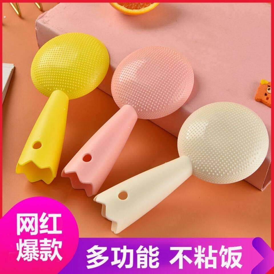 可爱笑脸饭勺厨房可立式盛饭勺子创意不粘米饭耐高温塑料饭勺饭铲