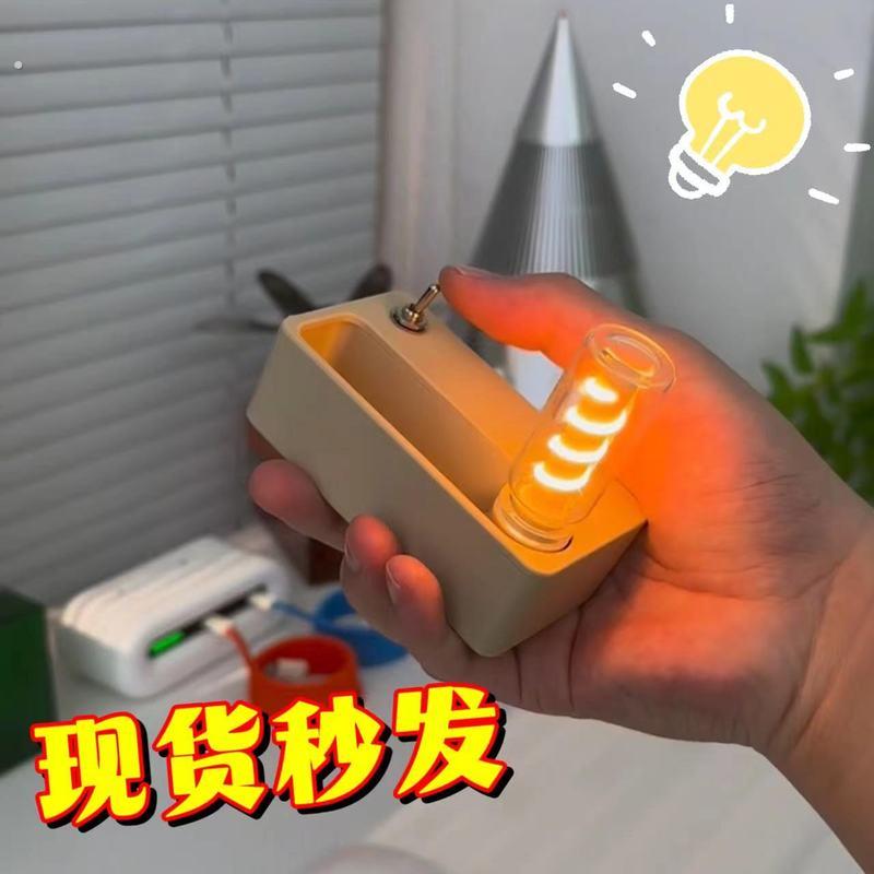 弹射小夜灯卧室睡眠灯创意翻转小夜灯机械磁吸桌面摆件生日礼物