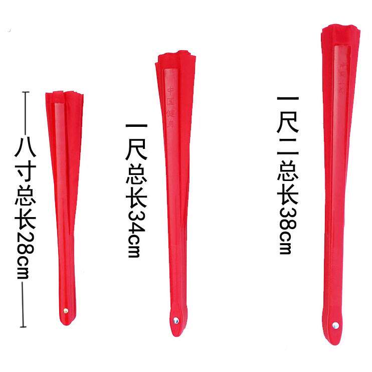 专业1尺2中华武术扇子7厘米长竹骨表演右手扇太极扇响扇