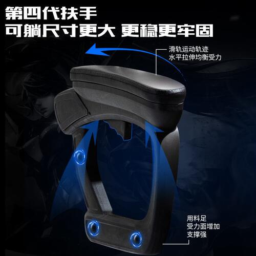 甄选电竞椅主播家用游戏椅舒适赛车椅老板椅升降椅子靠背可躺电脑