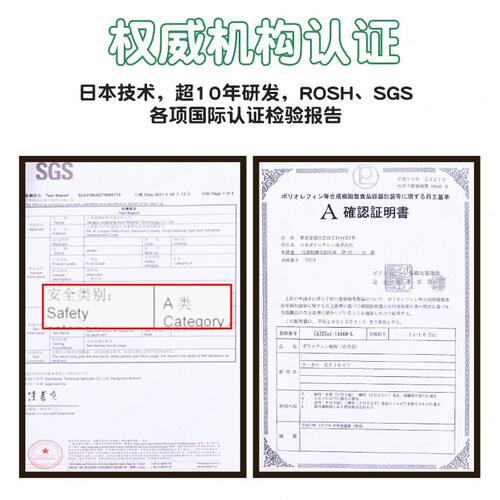 甄选婴儿空气纤维床垫4d婴儿床垫子幼儿园褥垫无甲醛儿童床褥可水