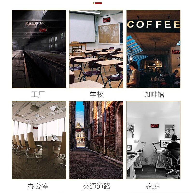 特安斯TA653A/654B大屏噪音计壁挂式分贝测试仪高精度噪声检测仪