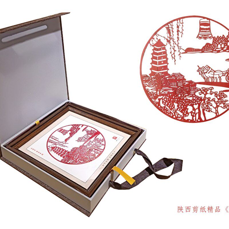 陕西剪纸大雁塔脸谱长征会议纪念馈赠亲友出国访友中国风送老外