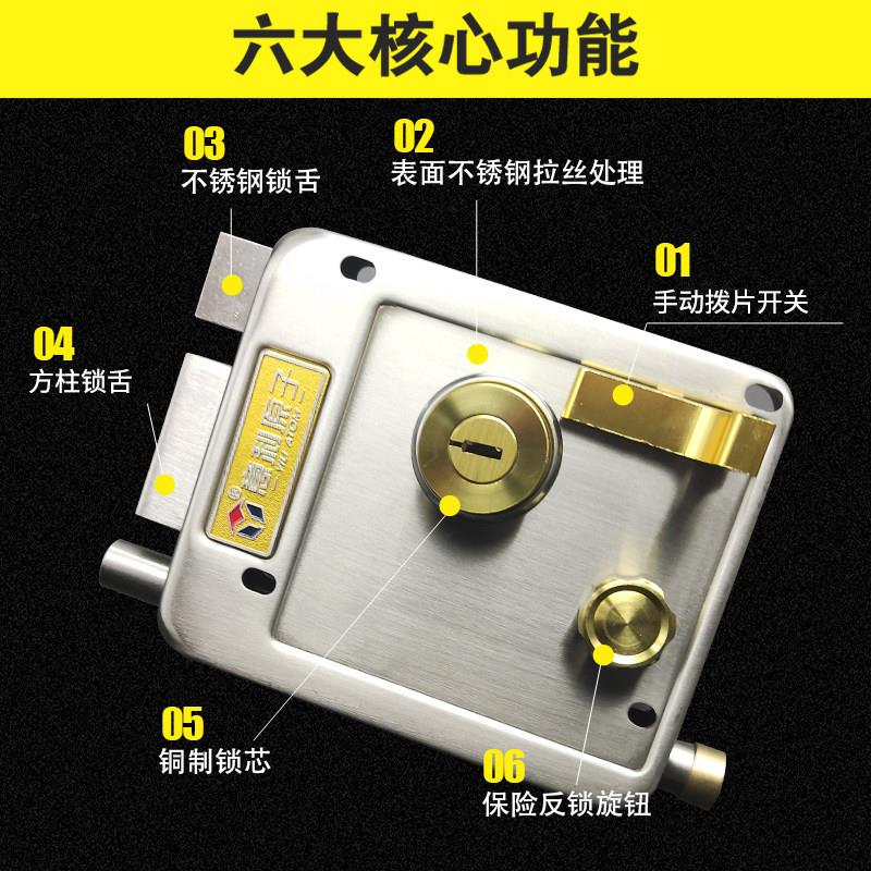外装门锁三保险防盗防撬不锈钢门锁防盗门锁老式铁门C级叶片锁芯