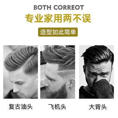 油头刷扫碎发软羊毛扫理发复古Barbershop理发雕刻清扫专用软刷子