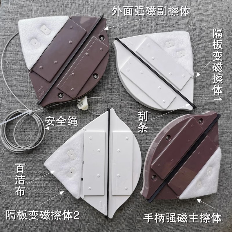 双层中空双面厚玻璃擦窗户刮子保洁家用高层搽洗工具强磁力高楼