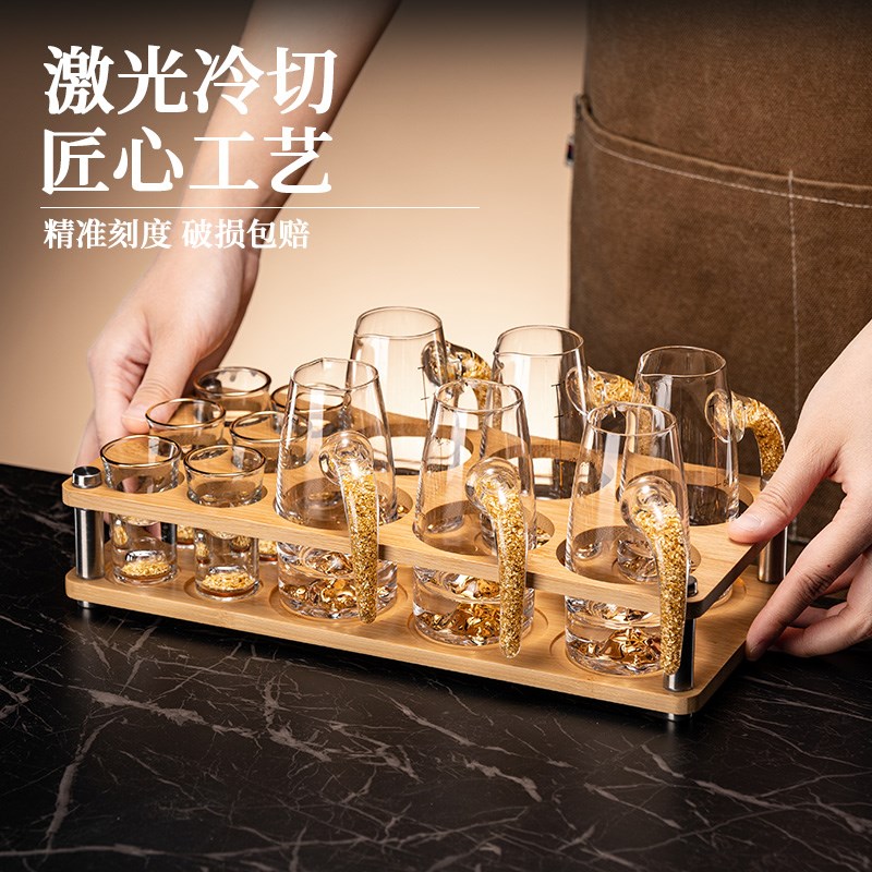 金山金箔白酒杯分酒器套装家用中式高档水晶玻璃烈酒一口杯子酒盅