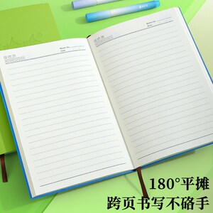 a5笔记本子定制可印logo印字公司企业商务会议记录本定做B5皮质工