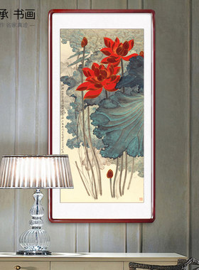 九鱼图新中式玄关装饰画三联画客厅走廊壁画挂画国画荷花装饰画框