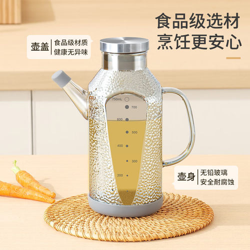 拜格油壶家用大容量高硼硅调料瓶厨房专用酱油醋油瓶不滴油不挂油